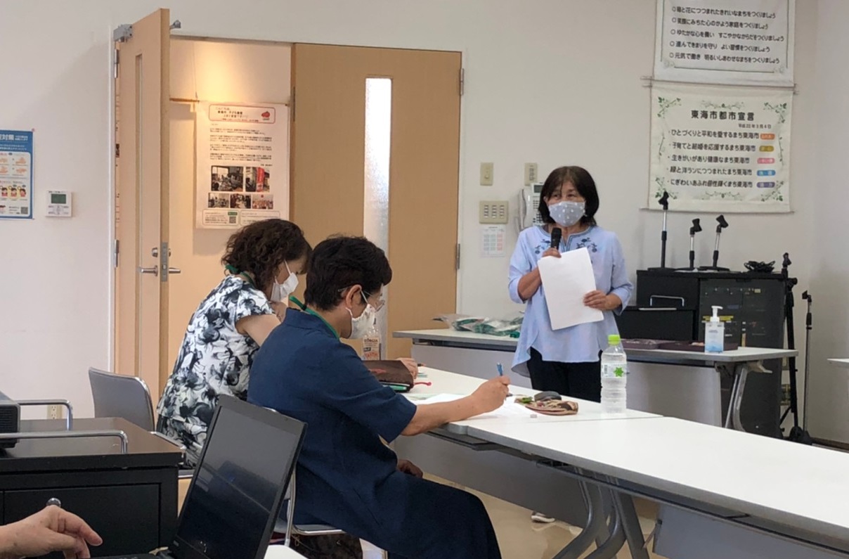 �S�̉�P�|�R