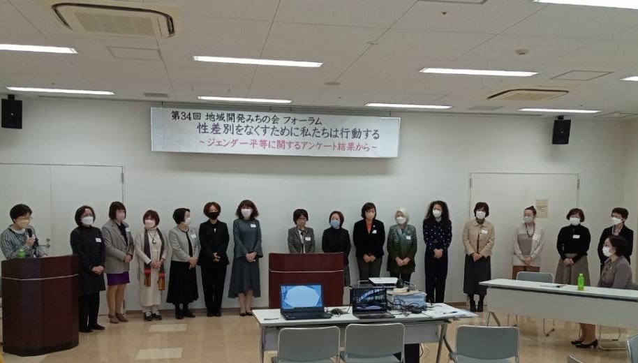 �t�H�[����-�R