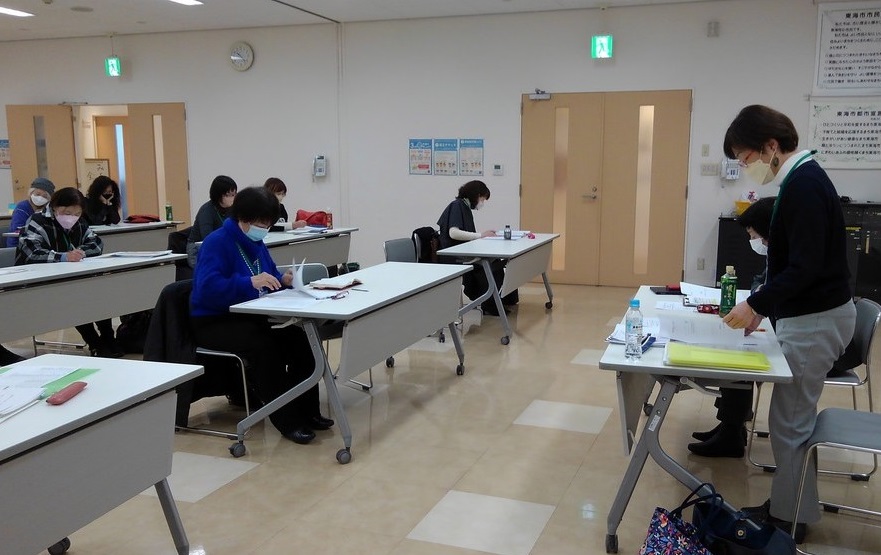 �S�̉�S�|�Q