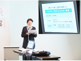 �v�����ɂ��ĕ�