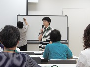 ��2��S�̉�@�l�q�R