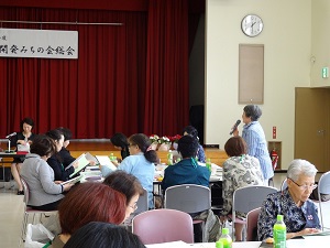 �S�̉�P�|�Q