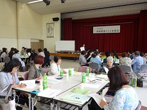 �S�̉�P�|�P