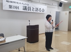 �c���ƌ���