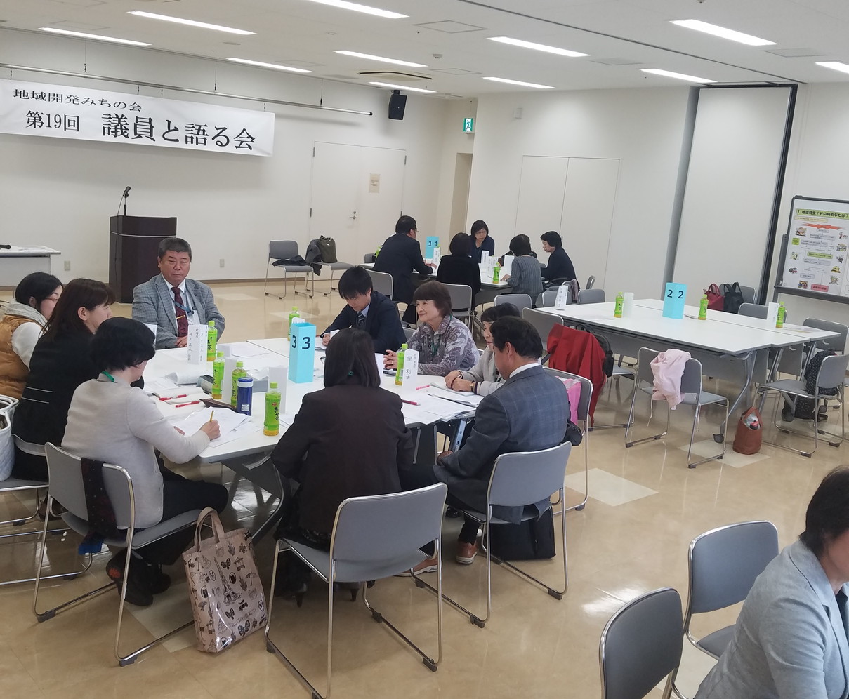 �c���ƌ���