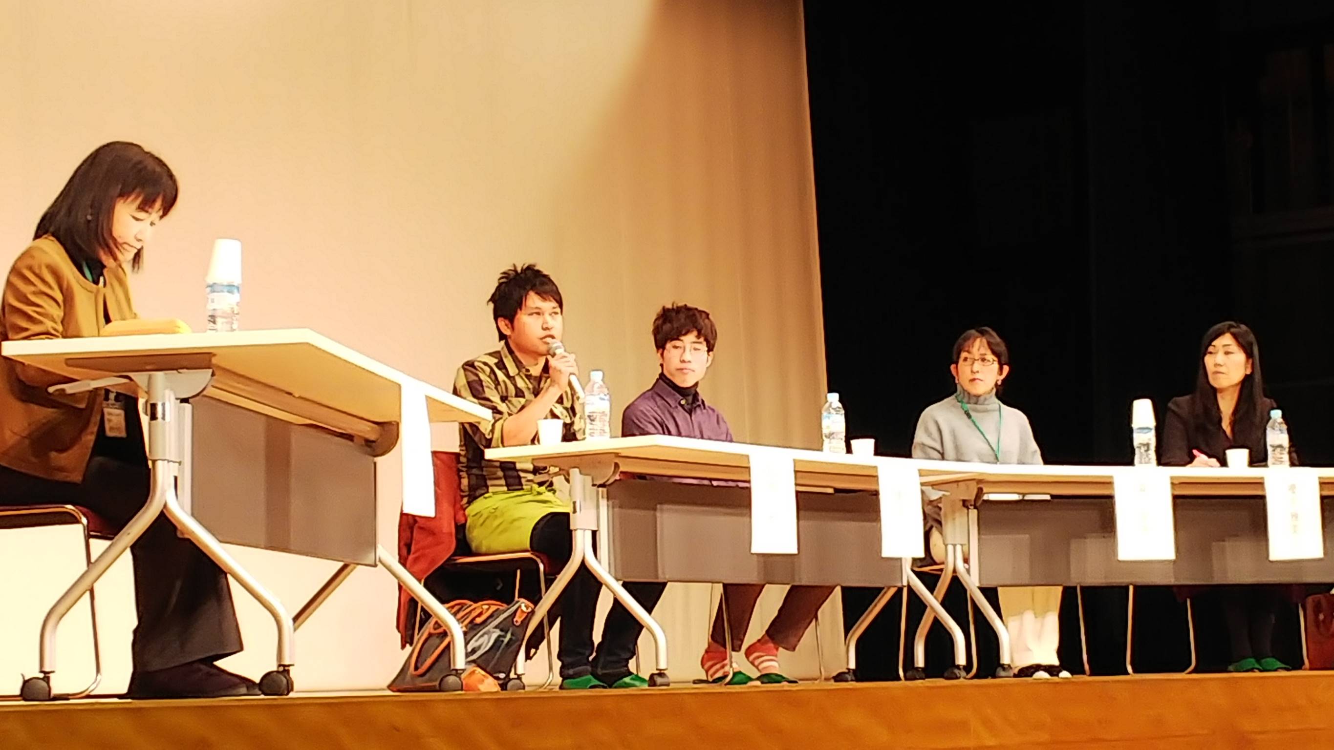 �t�H�[����-�Q