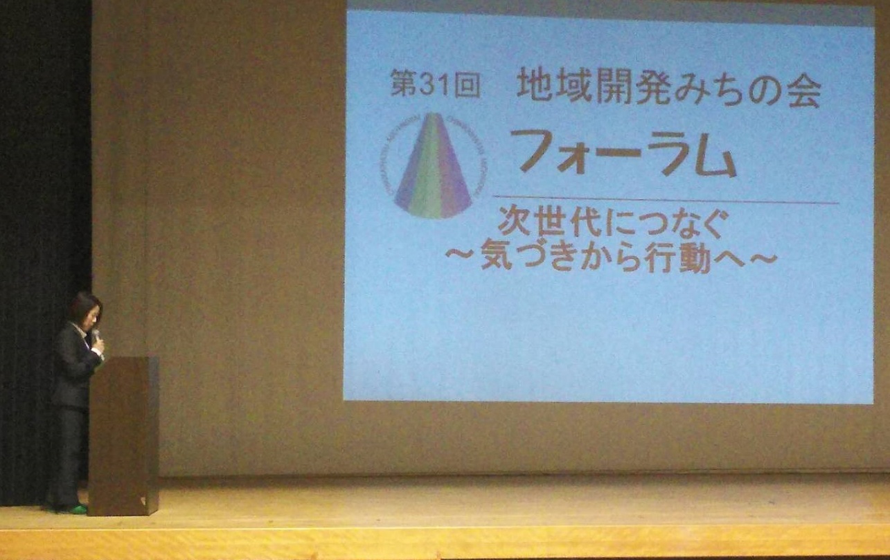 �t�H�[����-�S