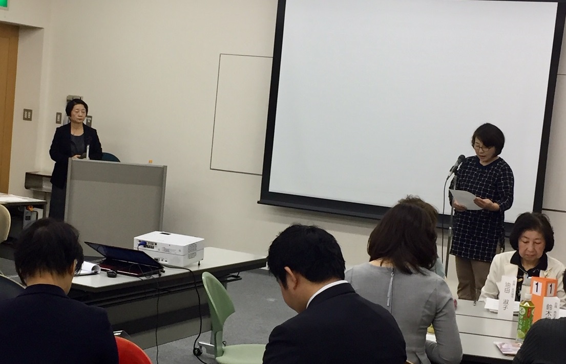 �E�B���������t�F�X�^�P