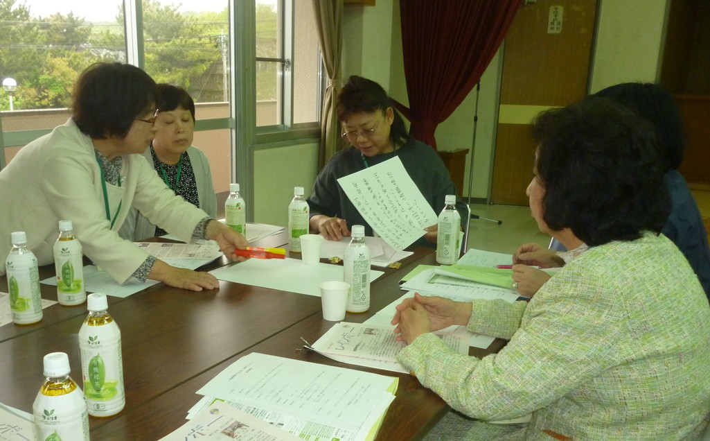 �S�̉�P�|�Q