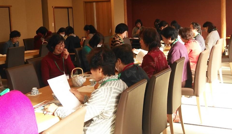 �S�̉�S�|�Q